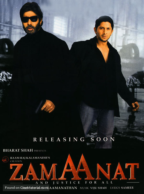 Zamaanat - Indian Movie Poster