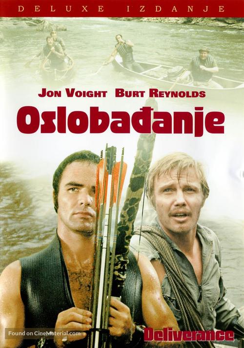 Deliverance - Croatian Movie Cover