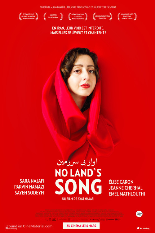 No Land&#039;s Song - French Movie Poster