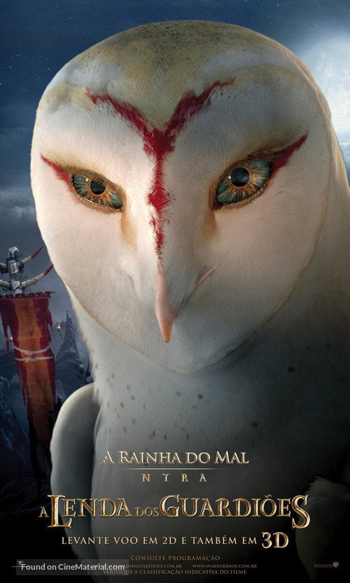 Legend of the Guardians: The Owls of Ga&#039;Hoole - Brazilian Movie Poster