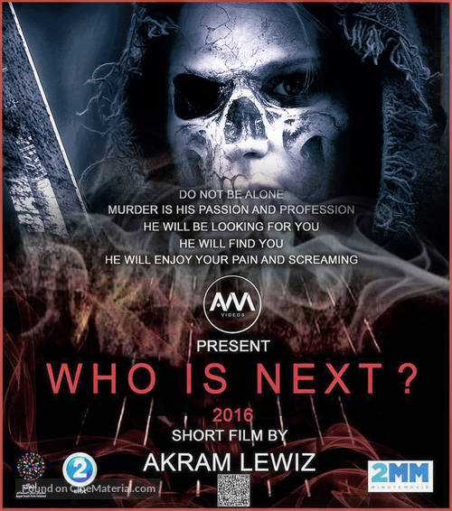 Who Is Next - Egyptian Movie Poster