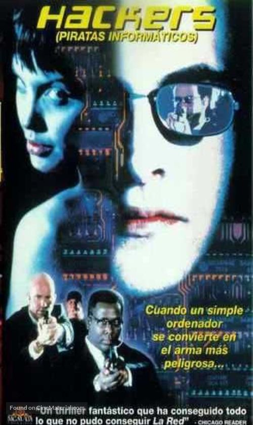 Hackers - Spanish Movie Cover