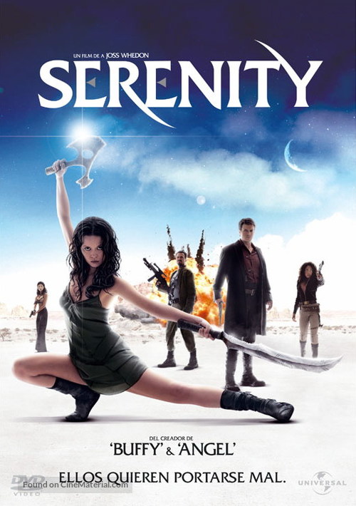 Serenity - Argentinian DVD movie cover