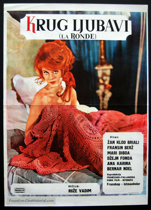 Ronde, La - Yugoslav Movie Poster