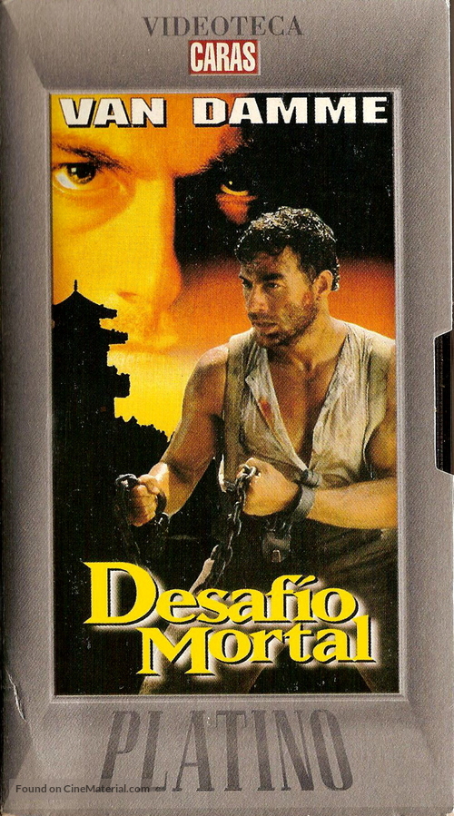 The Quest - Argentinian VHS movie cover