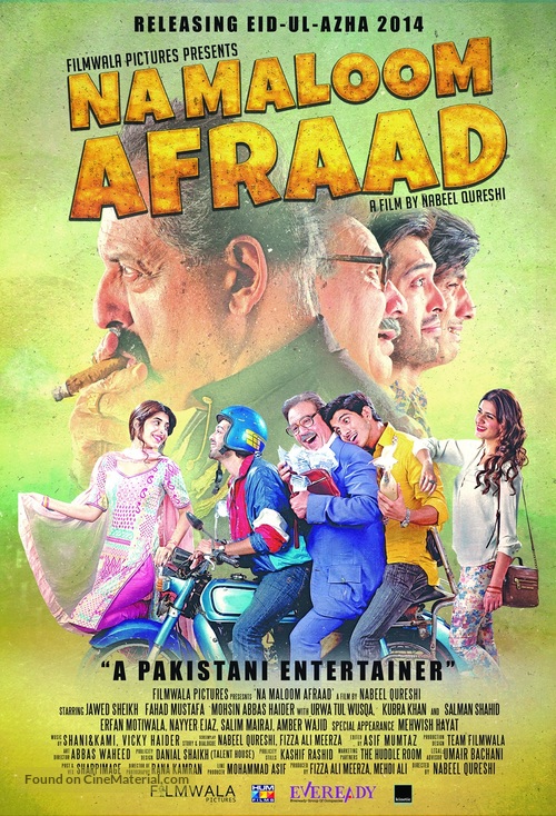 Na Maloom Afraad - Pakistani Theatrical movie poster