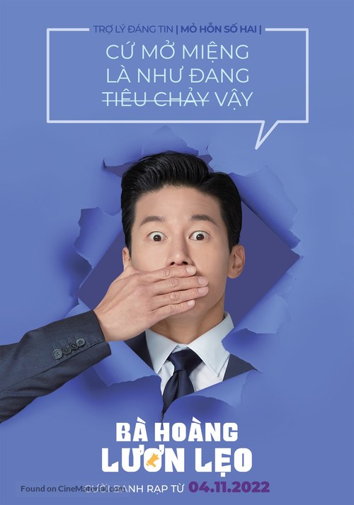 Honest Candidate 2 - Vietnamese Movie Poster