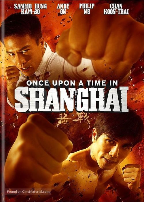 Once Upon a Time in Shanghai - DVD movie cover