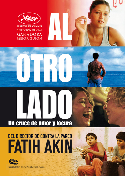 Auf der anderen Seite - Colombian Movie Poster