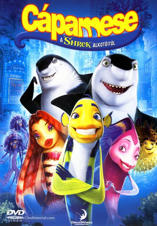 Shark Tale - Hungarian Movie Cover