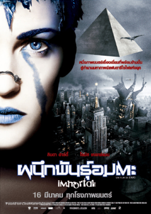 Immortel (ad vitam) - Thai poster