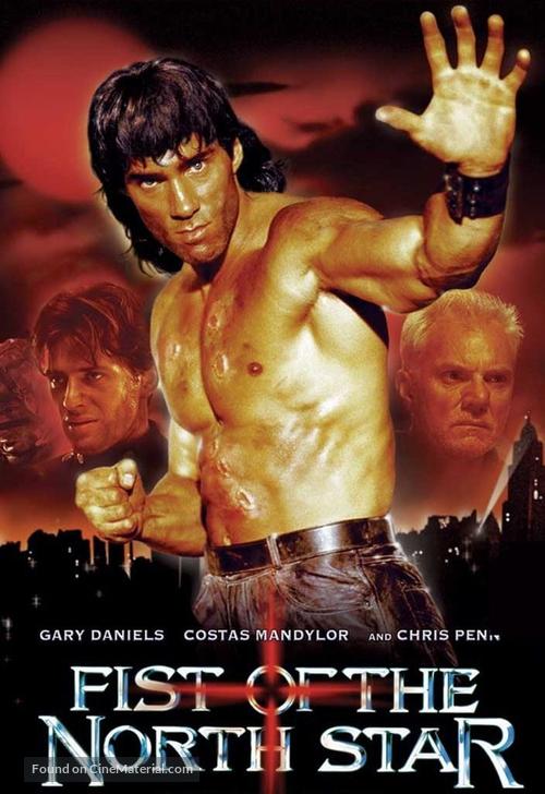 Fist of the North Star - Movie Poster