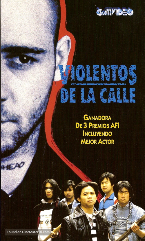 Romper Stomper - Argentinian VHS movie cover