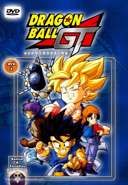 &quot;Dragon Ball GT&quot; - Portuguese DVD movie cover