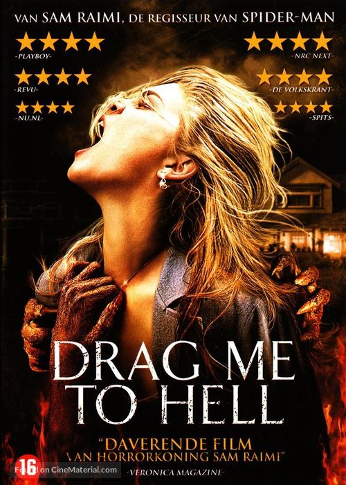 Drag Me to Hell - Dutch DVD movie cover