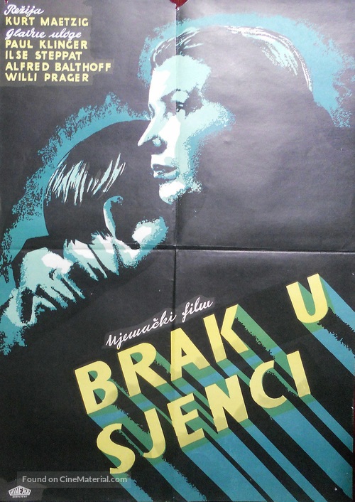 Ehe im Schatten - Croatian Movie Poster