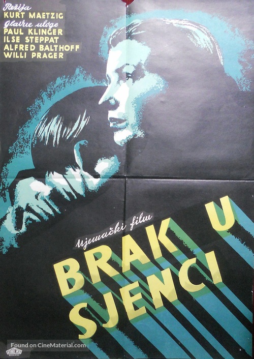Ehe im Schatten - Croatian Movie Poster
