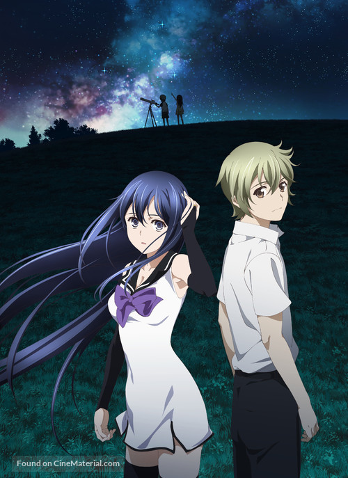 &quot;Gokukoku no Brynhildr&quot; - Key art