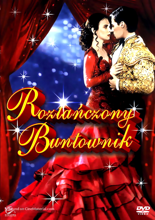 Strictly Ballroom - Polish Movie Cover