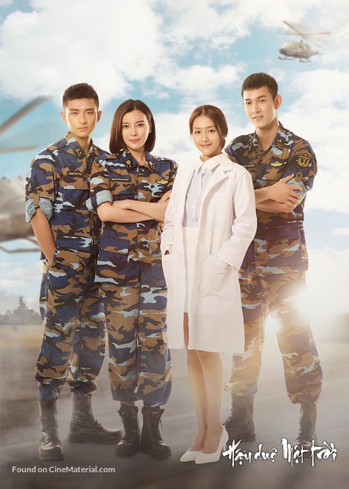 &quot;Descendants of the Sun&quot; - Vietnamese Video on demand movie cover