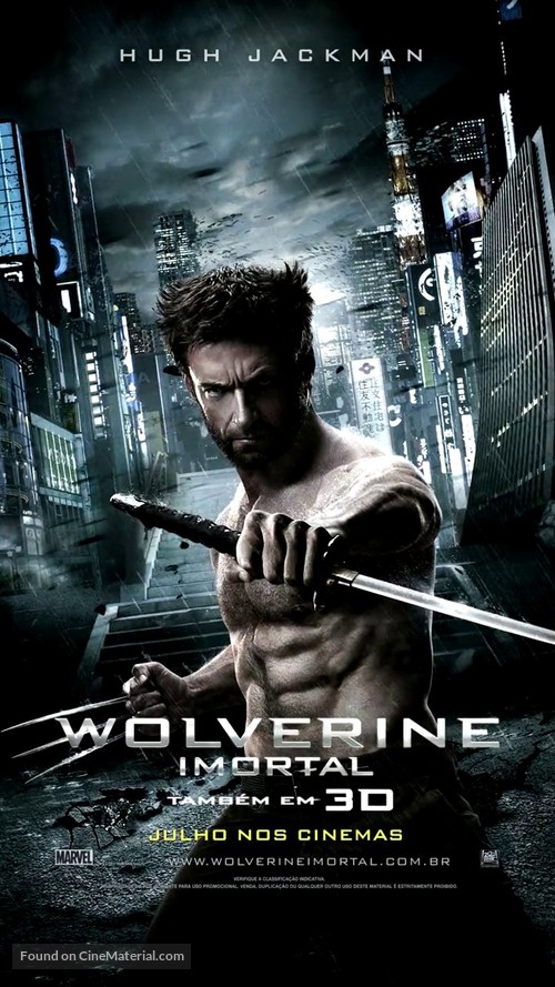 The Wolverine - Brazilian Movie Poster