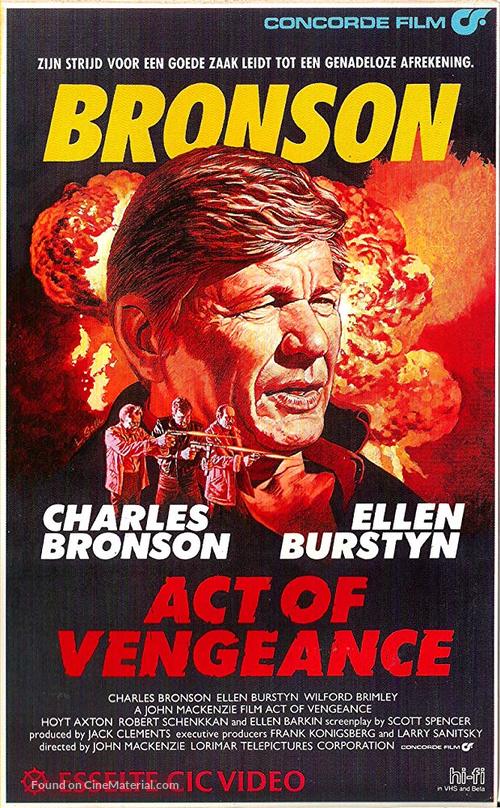 Act of Vengeance - Dutch Movie Cover