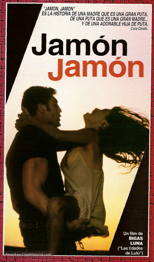 Jam&oacute;n, jam&oacute;n - Argentinian Movie Cover