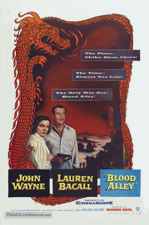 Blood Alley - Movie Poster