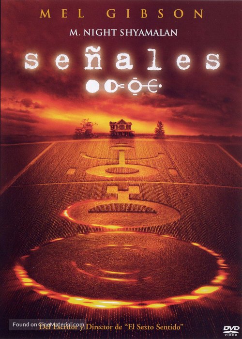 Signs - Spanish DVD movie cover