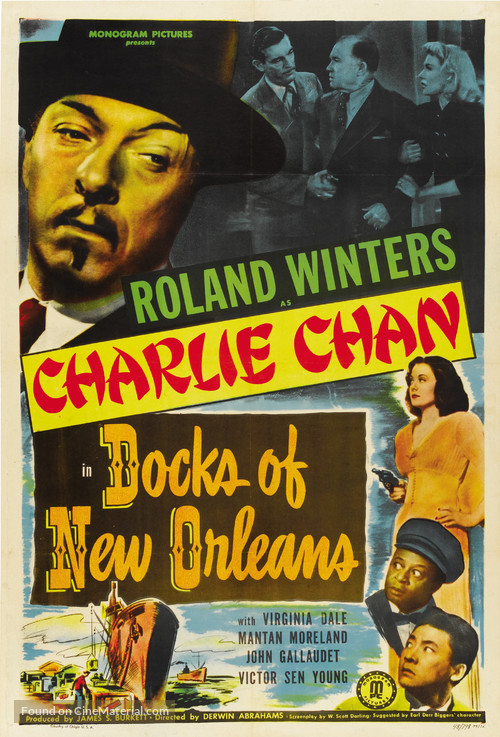 Docks of New Orleans - Movie Poster