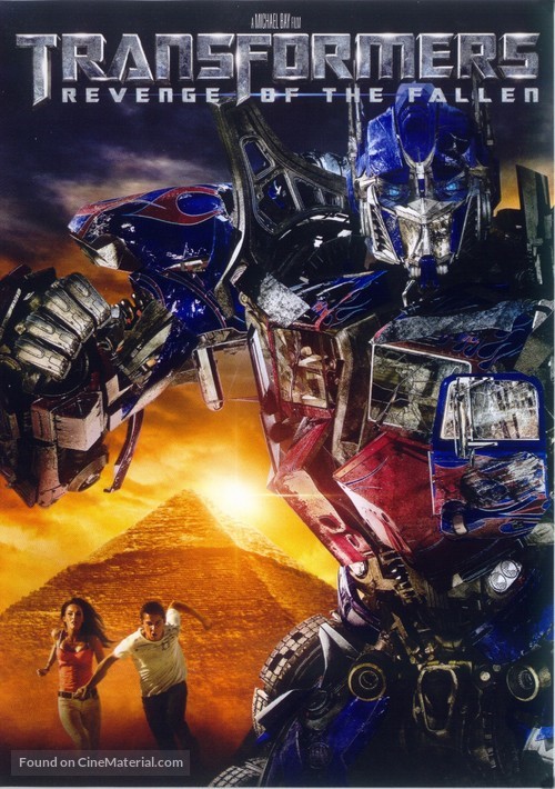 Transformers: Revenge of the Fallen - DVD movie cover