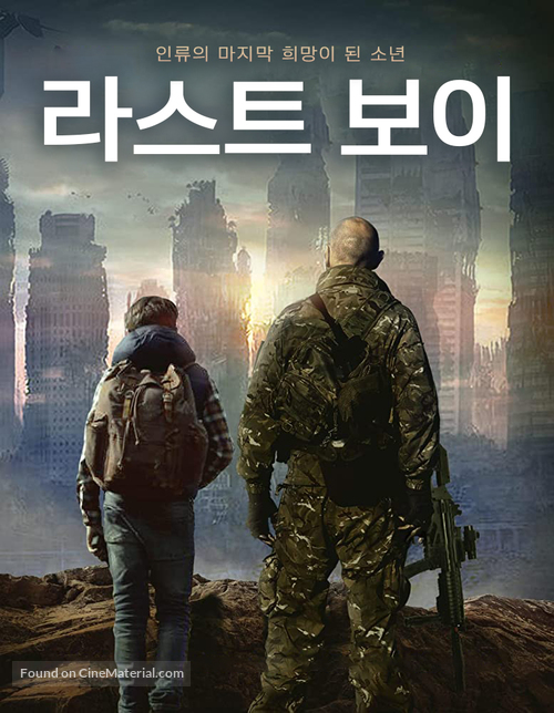 The Last Boy - South Korean Video on demand movie cover