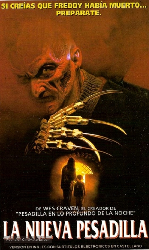 New Nightmare - Argentinian VHS movie cover