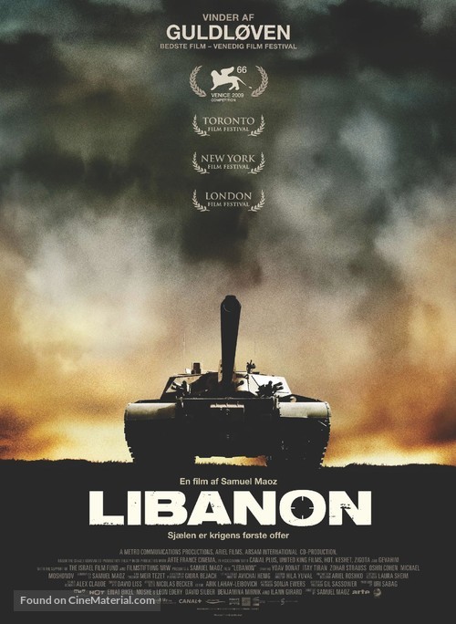 Lebanon - Danish Movie Poster