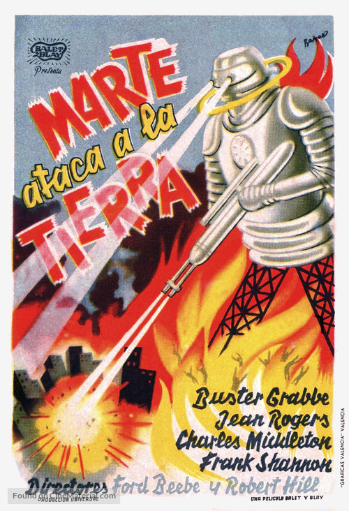 Flash Gordon&#039;s Trip to Mars - Spanish Movie Poster