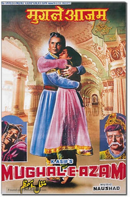 Mughal-E-Azam - Indian Movie Poster