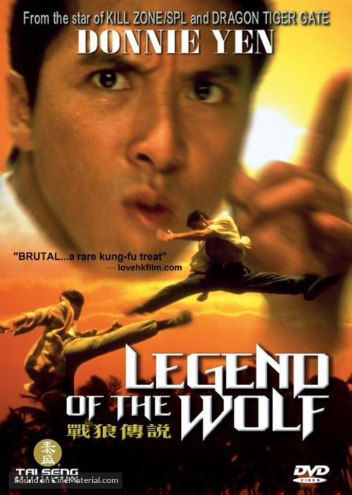 Legend of the Wolf - Movie Cover