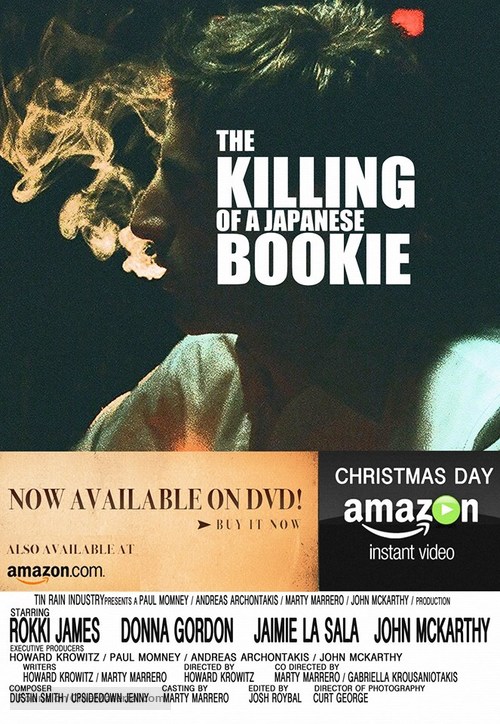 The Killing of a Japanese Bookie - Video release movie poster
