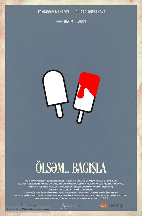 &Ouml;ls&auml;m... bagisla - Soviet Movie Poster