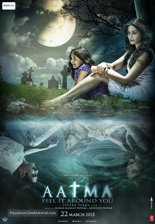 Aatma - Indian Movie Poster