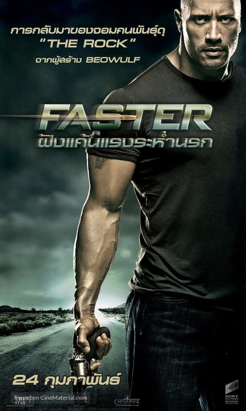 Faster - Thai Movie Poster