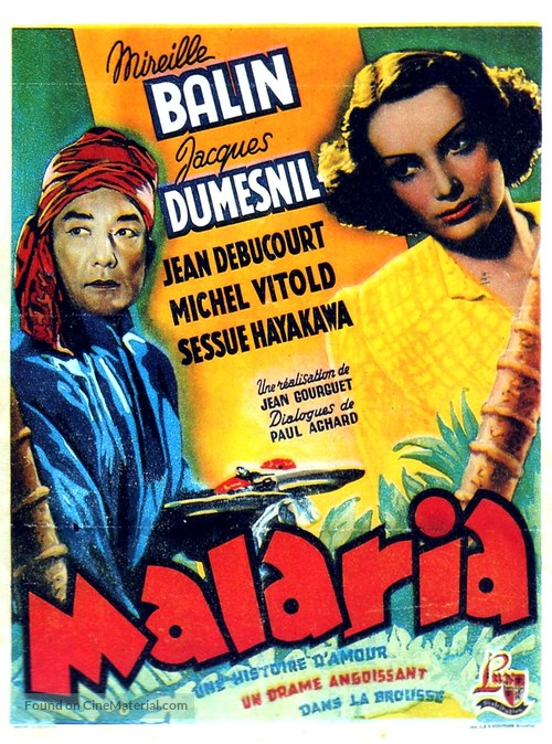 Malaria - Belgian Movie Poster