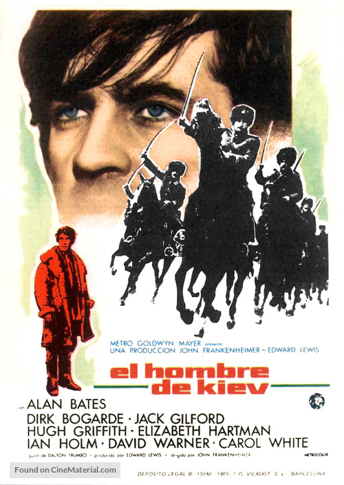 The Fixer - Spanish Movie Poster