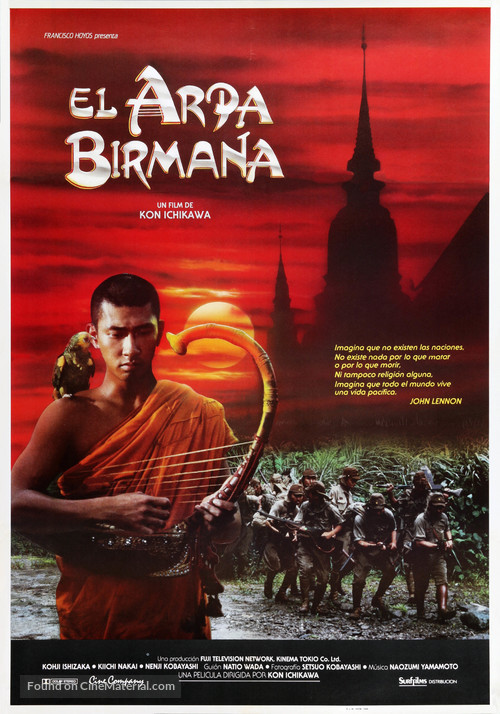 Biruma no tategoto - Spanish Movie Poster