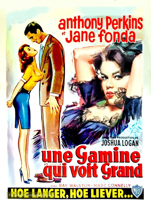 Tall Story - Belgian Movie Poster