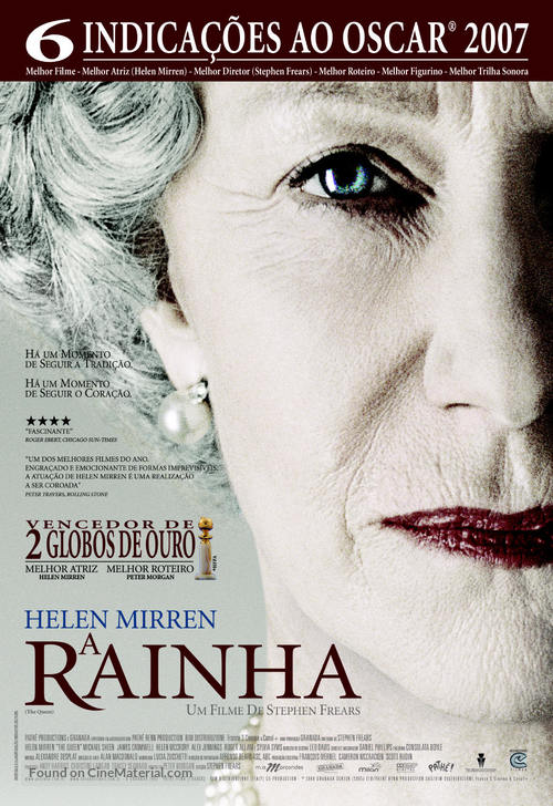 The Queen - Brazilian Movie Poster