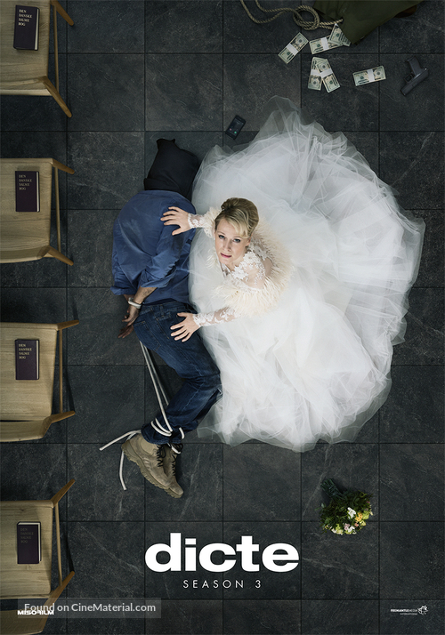 &quot;Dicte&quot; - Danish Movie Poster