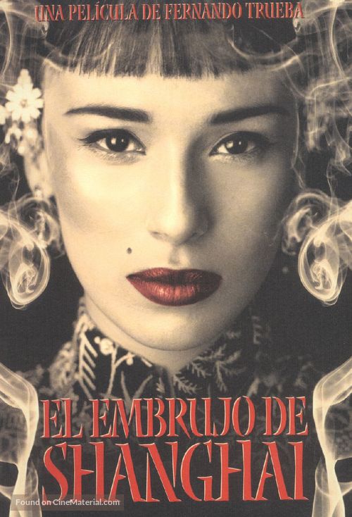 Embrujo de Shanghai, El - Spanish poster