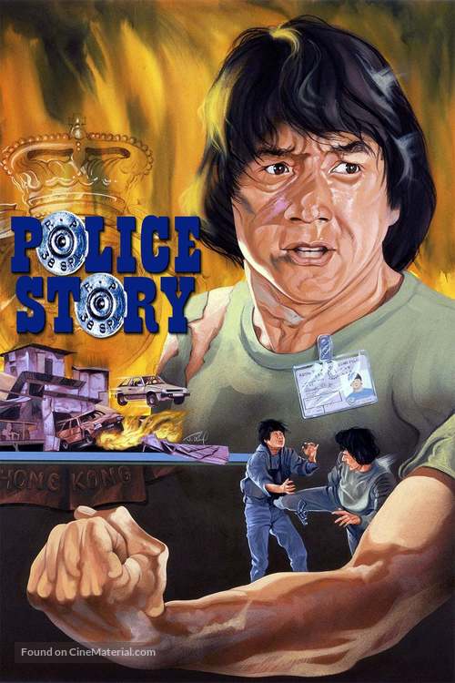 Police Story - Movie Cover