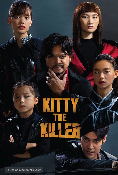 Kitty the Killer - International Movie Poster